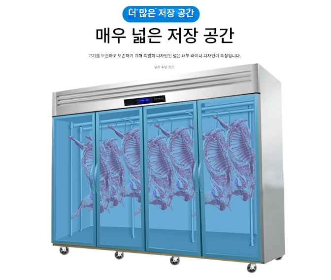 Food dryer 3380 L commercial duck meat hanger deluxe drying 3 door dryer Beijing duck Chinese food s Product Image