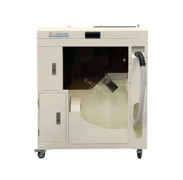 Pouch Packaging Machine (liquid) 이미지1