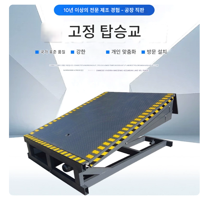 Turntable 이미지1