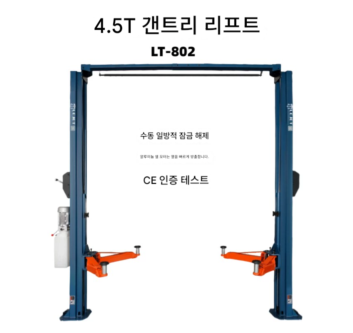 Turntable 이미지2