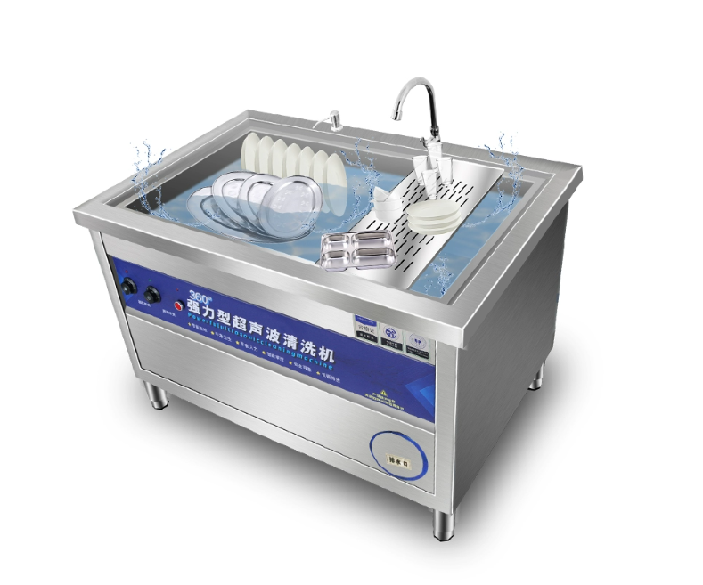 Ultrasonic food century 2m 9KW wedding hall Hotel restaurant Commercial reinforced dishwasher Vegetable rinse Kimchi kitchen Commercial high frequency sink shop1 이미지