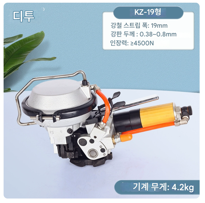 Manual pipe bender, pipe bender 이미지1