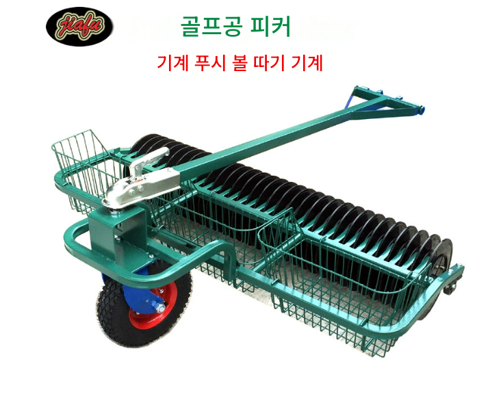 골프공 회수기 필드 골프장 수거 카트 볼 수집기 피커 밀개 단일 상품 리트리버 드라이빙 레인지 32개 레인 3개 바구니 라운딩