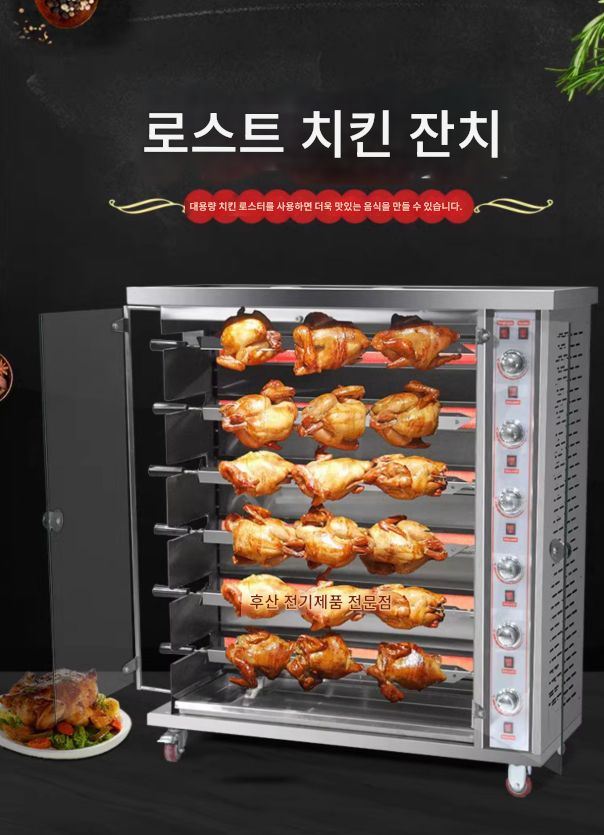 인덕션 레인지 이미지2