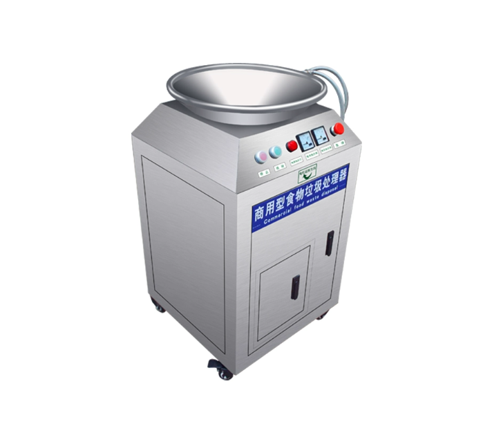 a stone crusher 이미지1