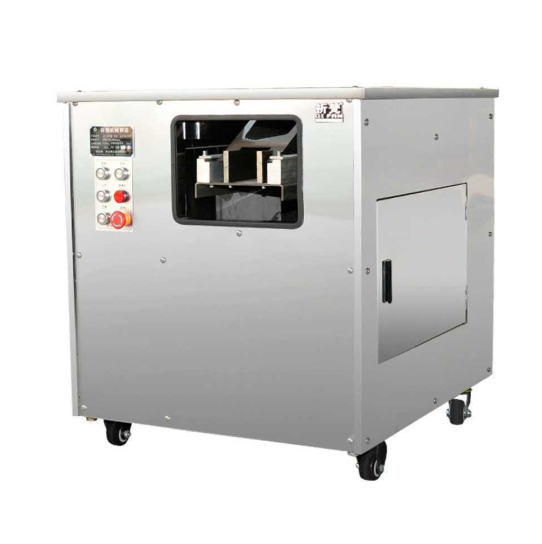 회 세절기 78kg/h 회써는기계 1150W 민서기 3mm 업소용 횟집 일식집 전자동 생선 필렛 슬라이스 상업용 생선회 기계