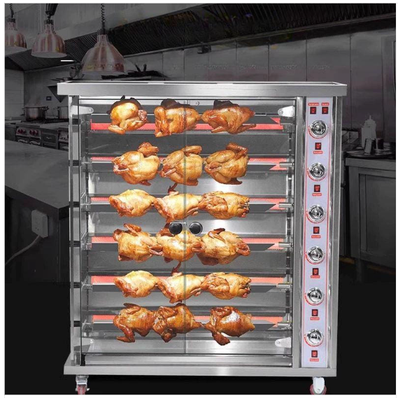 전기구이 통닭 기계 9단 회전 가스 45마리 통구이 바베큐 오븐기 로스팅 업소용 트레이 치킨 로스터 베이징덕 식당 호텔 대용량