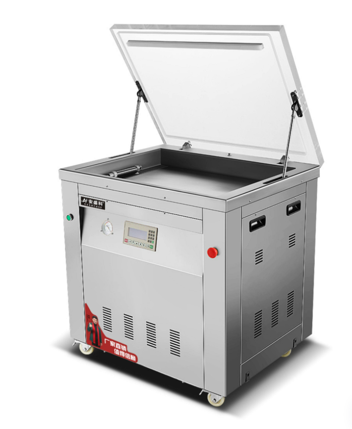 곡물 진공 포장기 850mm 사각형 몰드 포대 쌀 식품 수직 상자 진공 챔버 차 커피 원두 씰링 기계 벽돌 자동 양면 성형기