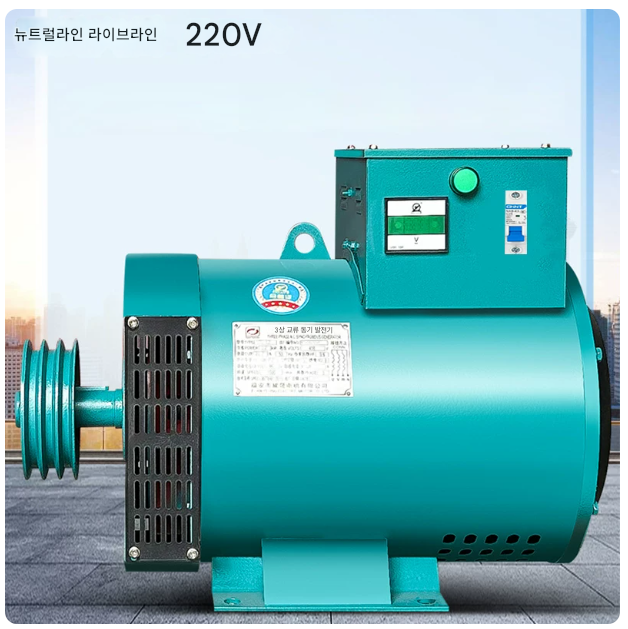 영구자석 발전기 30KW 교류기 디젤 농기계 제너레이터 전압 조정기 220V 공장 구리 가공 기계 전기 에너지 발전 머신 조정