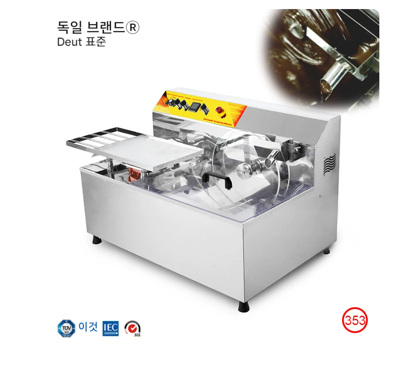 초콜릿 멜팅기 25L 퐁듀 제조기 1.96KW 중탕기 기계 전기 업소용 워머기 용해기 테이블 베이커리 상업용 오븐 케이크 제빵