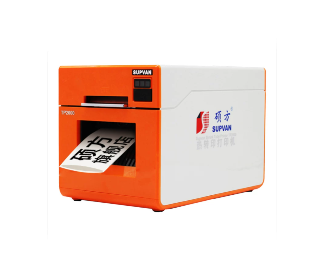 Small Circular Container Labels (Automatic) 이미지1