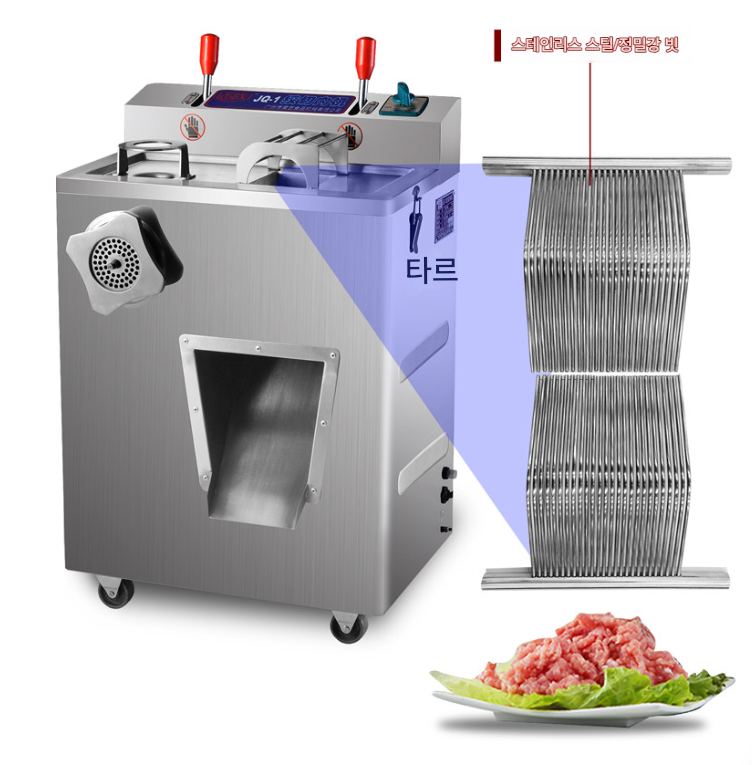 패티 분쇄기 1.1KW 업소용 고기 다짐기 분쇄기 전동 육절기 다짐육 커터 완자 메이커 미트볼 성형기 식당 만두속 순대 믹서