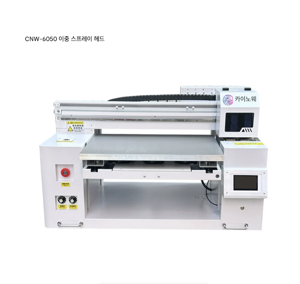 소형 UV 프린터 600*500mm 사무실 라벨 스티커 제작 스탬핑 가방 옷 평면 아크릴 플라스틱 금속 가죽 핸드폰케이스 미니 제품 이미지
