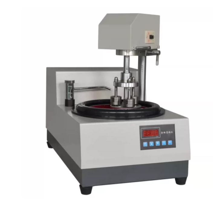 C-Shaped Lamp Polisher 230mm Metalwork 1500r/min Surface Polishing Sampler Semi-Automatic Grinder La