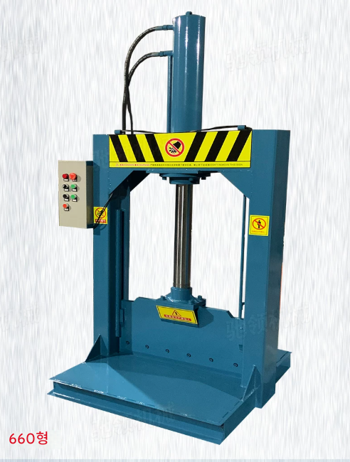 수직샤링기 30톤 유압 작두 5500W 프레스 절단기 모터 파지 공장 폐기물 처리기 단일 실린더 생지 베어링 절곡기 갠트리