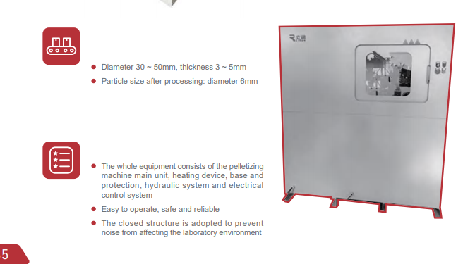 리룬(LIRUN) GPC-M 자동 시편 펀칭기 (Pelletizing Machine) 제품 이미지