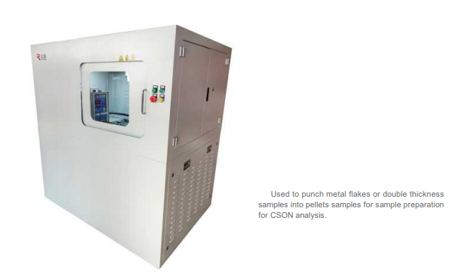 리룬(LIRUN) GPC-M 자동 시편 펀칭기 (Pelletizing Machine) 제품 이미지