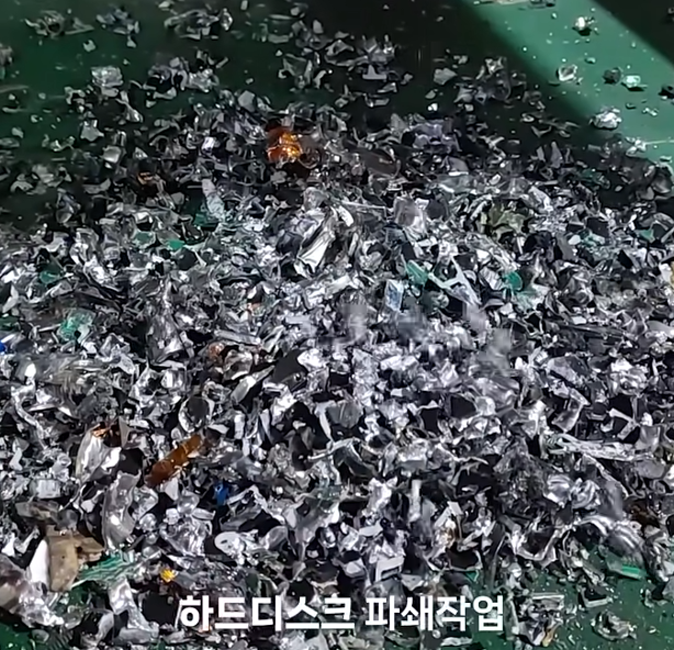 하드디스크 파쇄기 제품 이미지 4
