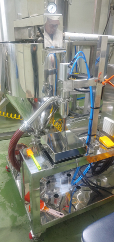 480g red pepper paste filling machine1 이미지