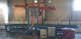 EPS horizontal cutter