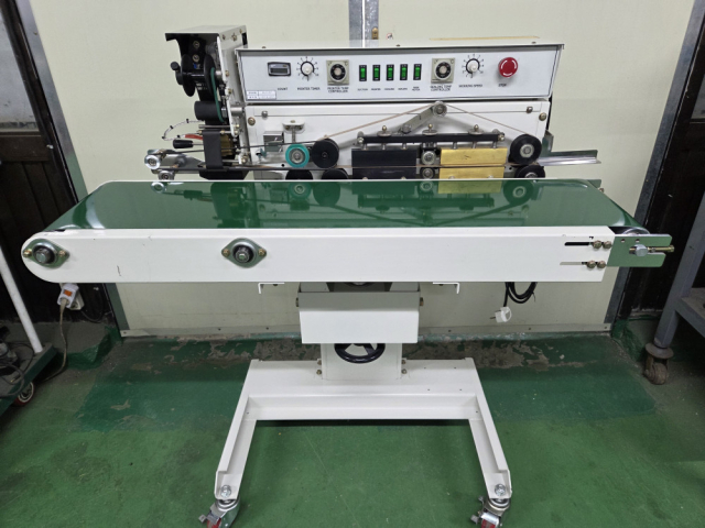 Horizontal Band Sealer Product Image