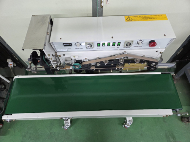 Horizontal Band Sealer Product Image
