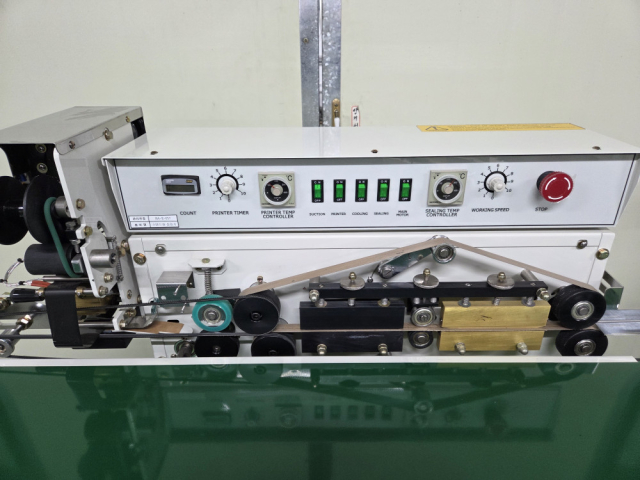 Horizontal Band Sealer Product Image