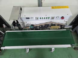 Horizontal Band Sealer Product Image 2