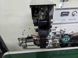 Horizontal Band Sealer Product Image 4
