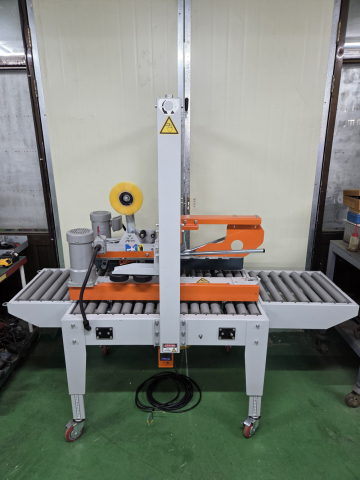 Box stapler Product Image