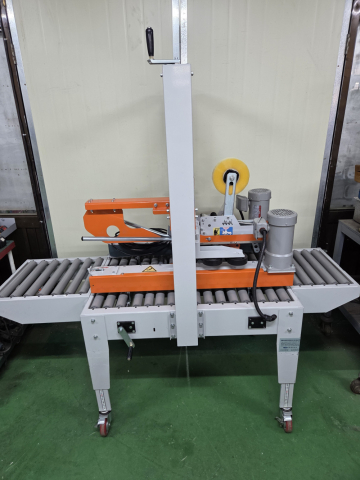 Box stapler Product Image
