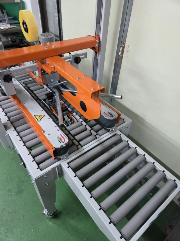 Box stapler Product Image