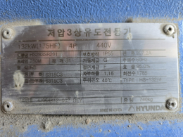 루츠 브로워 (Roots Blower) 제품 이미지 3