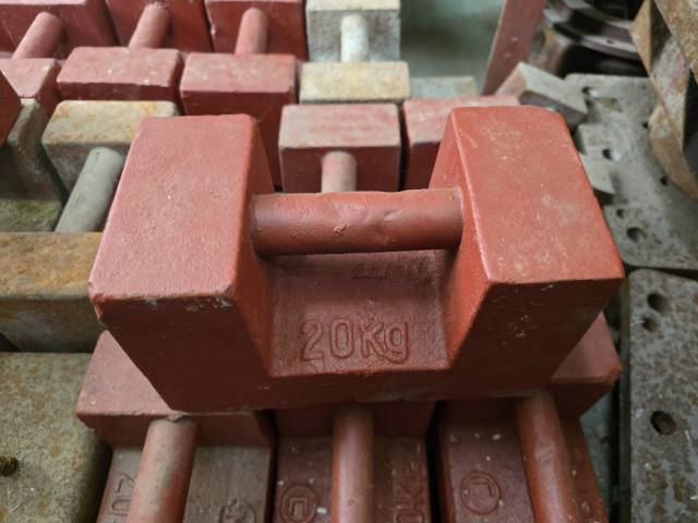 분동 20kg 제품 이미지