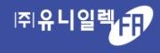 주식회사 유니일렉