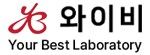 와이비 주식회사