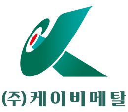 (주)케이비메탈