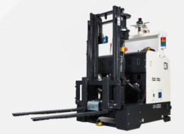 Nichiyu Electric Tricker, Electric Tricker, Tricker, Three-Wheeled Electric Tricker 이미지3