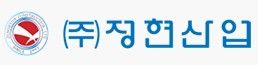 정현산업