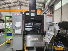 WELE UG800 5-Axis Machining Center Heidenhain 2011