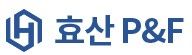 효산피앤에프(효산P&F)