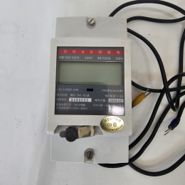 전자식 전력량계 교류단상2선식 LD1210DR-040 중고