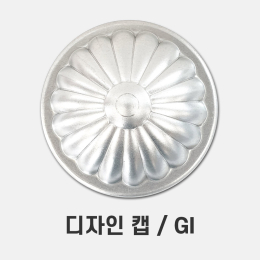 몰리브덴 이미지2