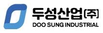 두성산업 주식회사
