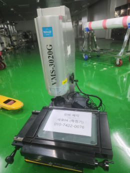 비디오메타 중고