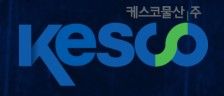 케스코물산(주)