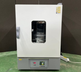 더블형 진공건조기 이미지2