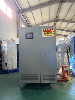 Uninterruptible Power Supply (UPS)