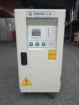 신화C.H 물식 금형온도조절기 3대 (5kW~8kW급, 380V)