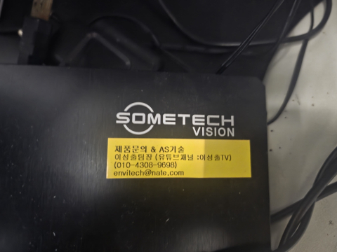 썸테크비전 산업용 비전 현미경 검사 장비 (회전촬영가능) 제품 이미지